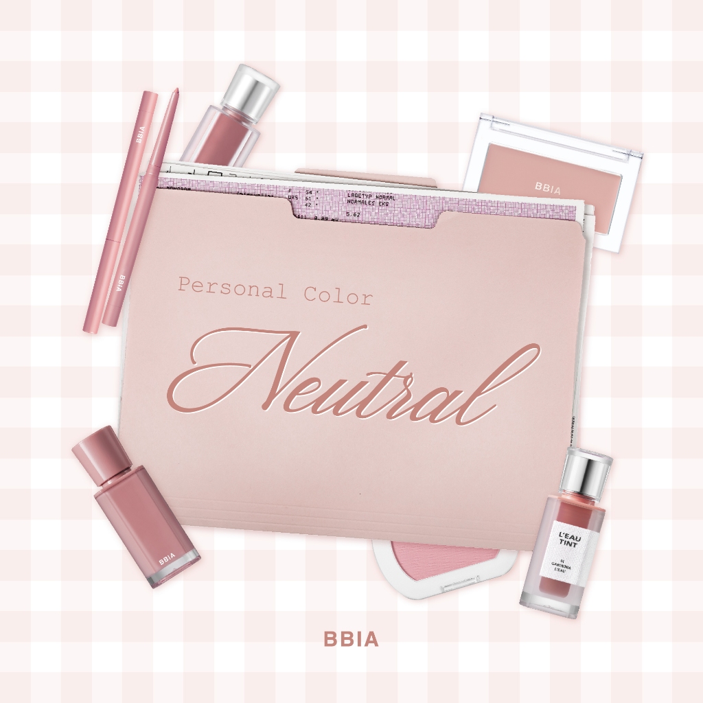 Bbia Personal Color : Neutral #เปีย