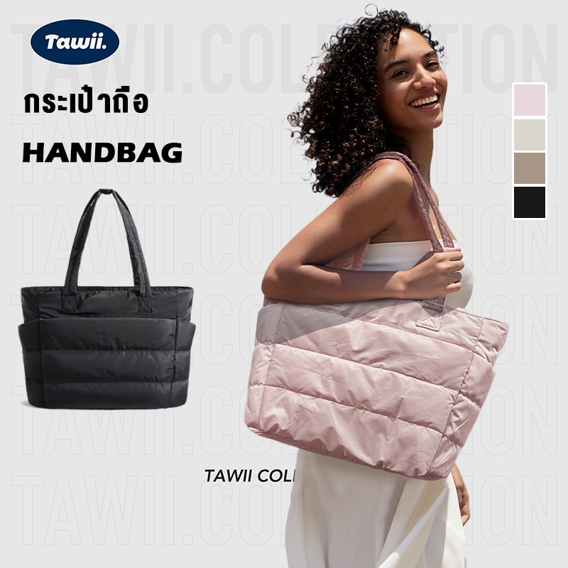 Tawii. กระเป๋าถือ ขนาดใหญ่ กระเป๋า สําหรับผู้หญิง กันน้ำ กระเป๋านุ่ม แสงสว่าง Handbag