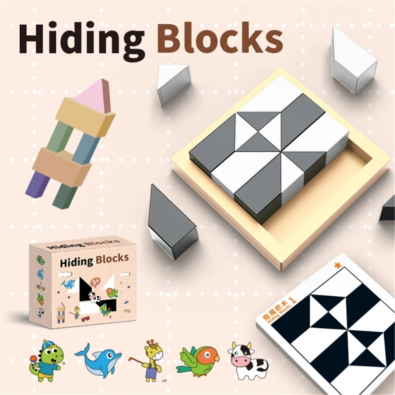 ส่งฟรี ของเล่น ซ่อนบล็อกชุดเด็กMontessoriปริศนาบล็อกของเล่นปัญญาจิ๊กซอว์ปริศนาการเรียนรู้ของเล่นเด็ก สินค้าพร้อมส่ง