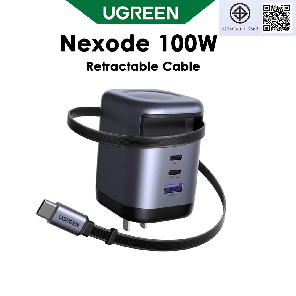 ที่ชาร์จ UGREEN Nexode 100W GaN 3 พอร์ต พร้อมสายในตัว สำหรับโน้ตบุ๊คและโดรน