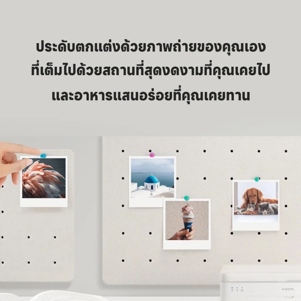Xiaomi Photo Paper (40pcs) เสียวหมี่ กระดาษโฟโต้ สำหรับเครื่องปรินท์รุ่น 1S ขนาด 3 นิ้ว/6 นิ้ว - รูปที่ 2