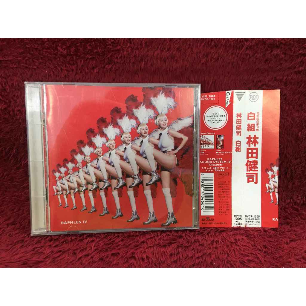 CD Kenji Hayashida - Kenji Hayashida สภาพตามรูปปก EA65-18