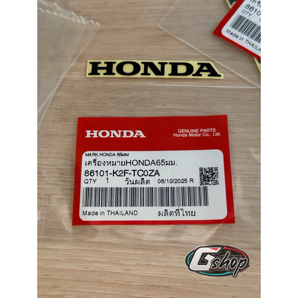 สติ๊กเกอร์ ป้าย HONDA 65 มม. สีดำ พื้นใส ติดได้ทุกรุ่น [แท้ศูนย์ Honda] 86101-K2F-TC0ZA