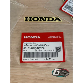 สติ๊กเกอร์ ป้าย HONDA 65 มม. สีดำ พื้นใส ติดได้ทุกรุ่น [แท้ศูนย์ Honda] 86101-K2F-TC0ZA
