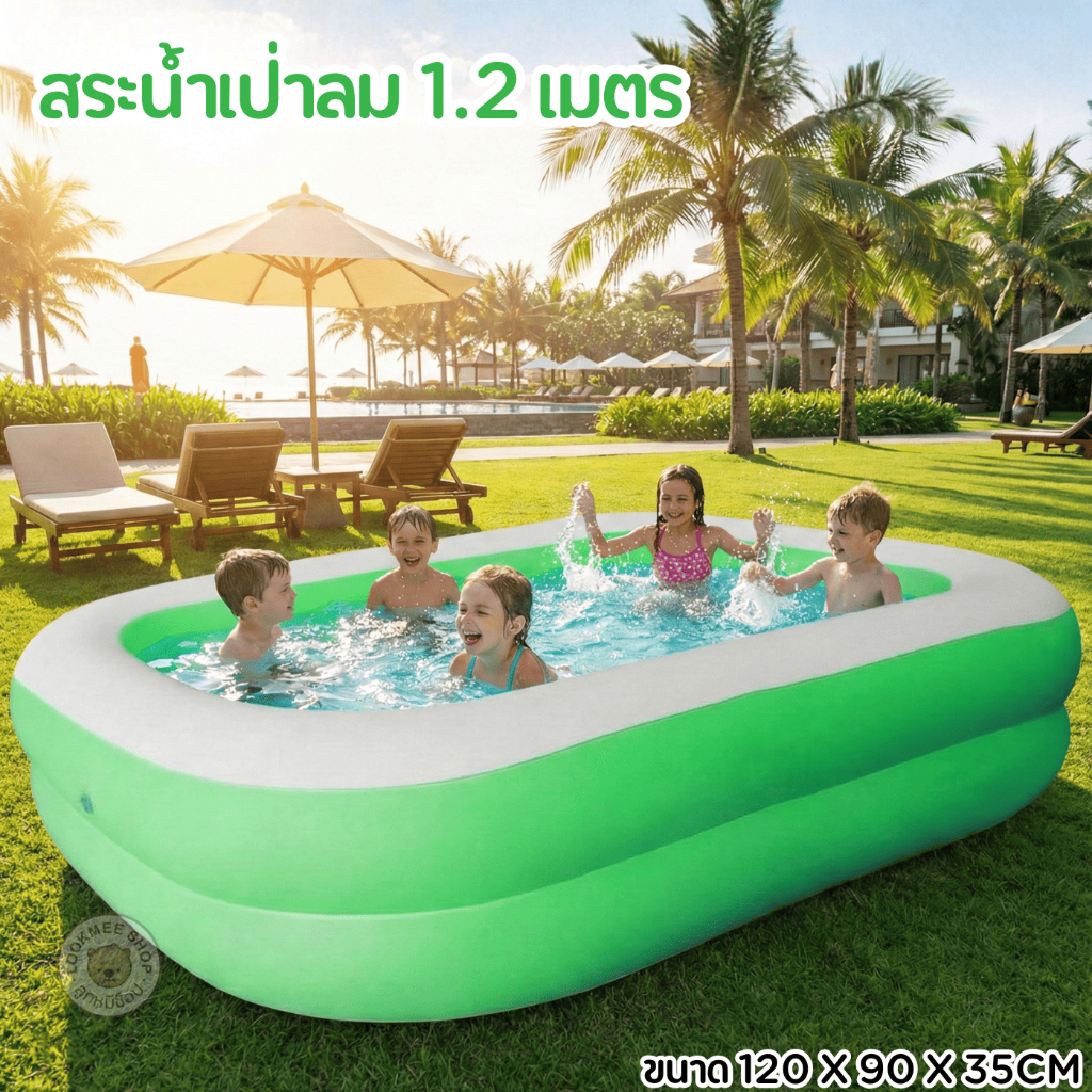 สระน้ำเป่าลมทรงสี่เหลี่ยมครอบครัว สระน้ำเด็ก สระว่ายน้ำขนาดใหญ่ ขนาด200x150x50/120x90x32/150x100x35 รูปที่ 2