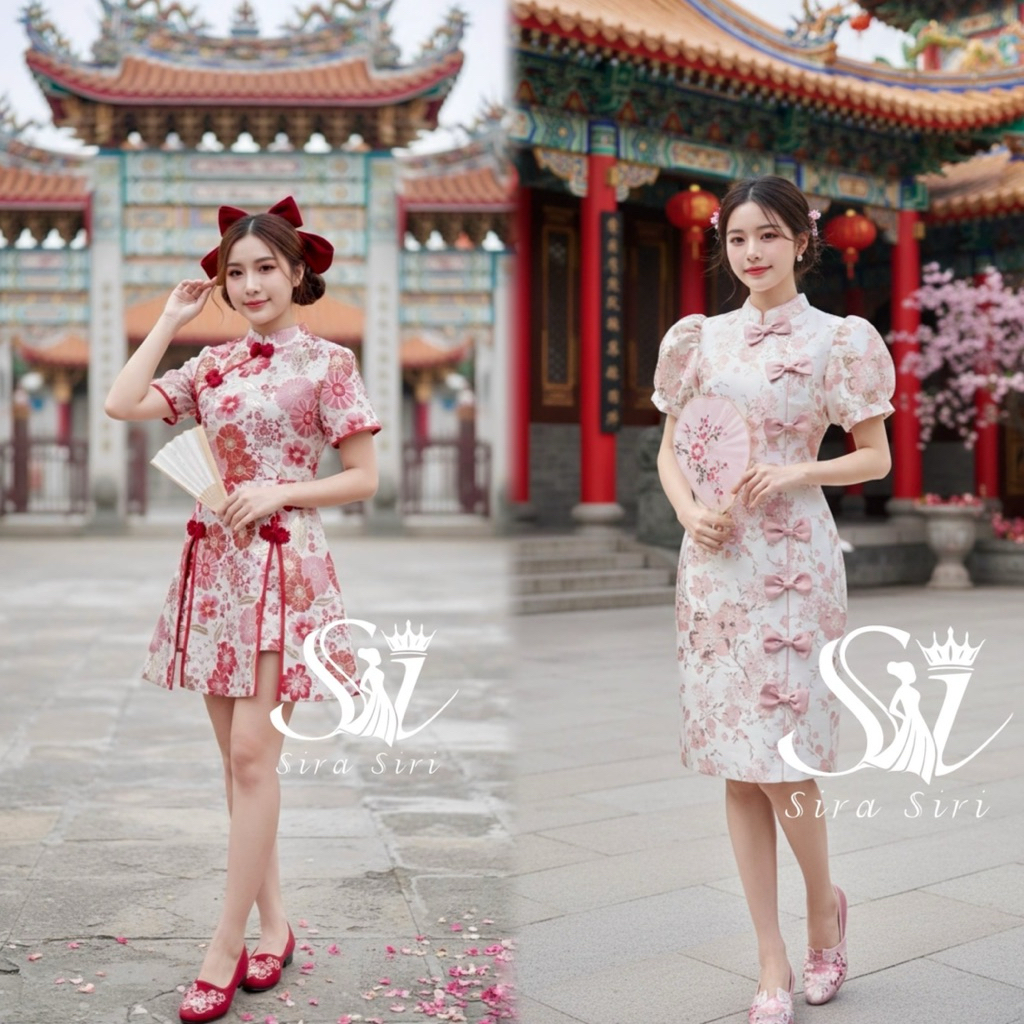 Sira Siri {พร้อมส่ง} ชุดเดรสกี่เพ้า ชุดตรุษจีน ชุดยกน้ำชา สไตล์โมเดิร์นคอจีน แขนตุ๊กตา งานเนื้อผ้าทอ​สีขาว ตัดด้วยดอกไม้