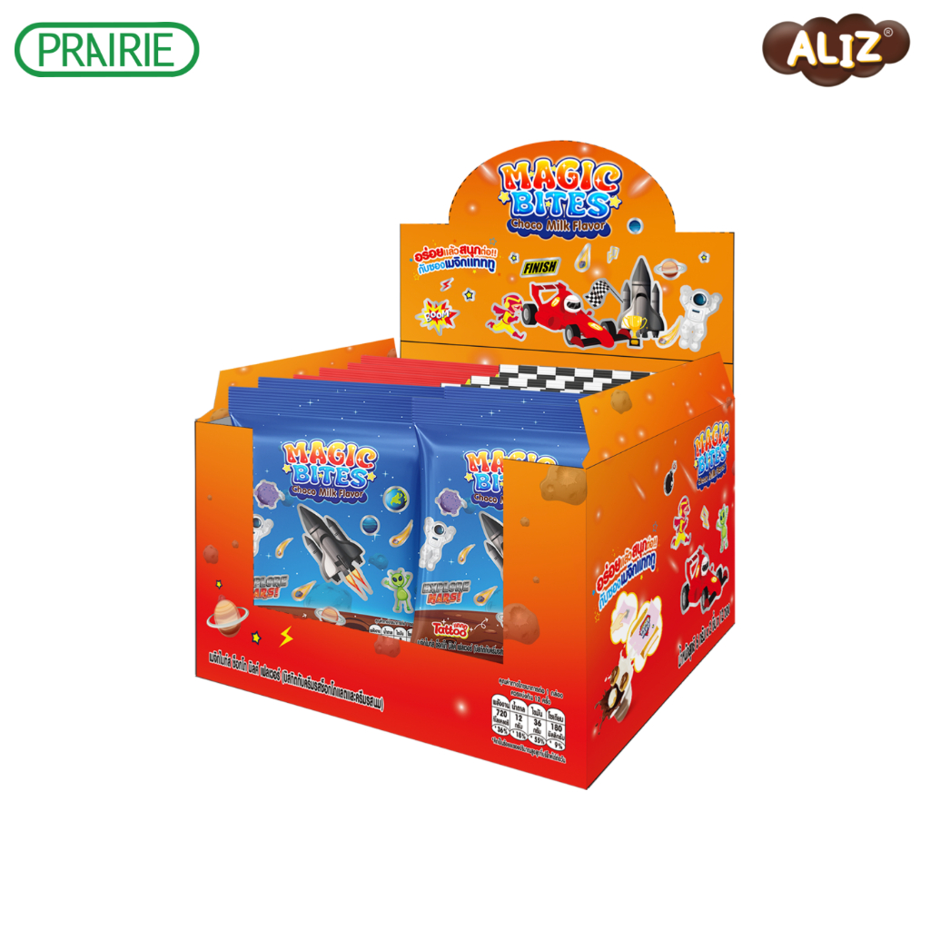 อลิซ เมจิกไบท์ส ช็อกโก สตรอเบอร์รี 12 กรัม I Aliz MagicBites Choco Strawberry Flavor 12g (1กล่อง มี 12 ชิ้น)