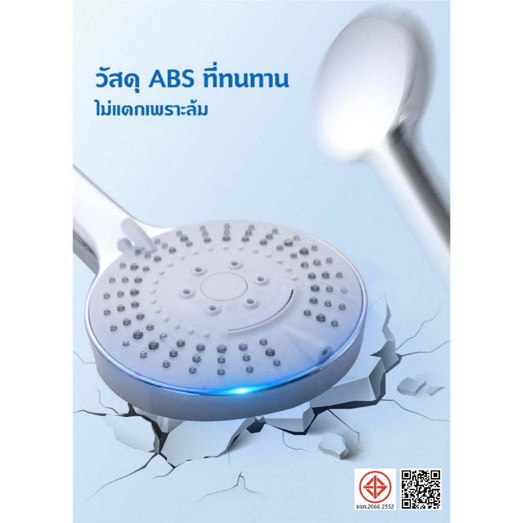 XLหน้ากว้าง 4.7 นิ้ว ฝักบัวอาบน้ําแรงดันสูง ฝักบัว ฝักบัวแรงดันสูง