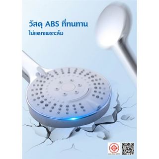 XLหน้ากว้าง 4.7 นิ้ว ฝักบัวอาบน้ําแรงดันสูง ฝักบัว ฝักบัวแรง…