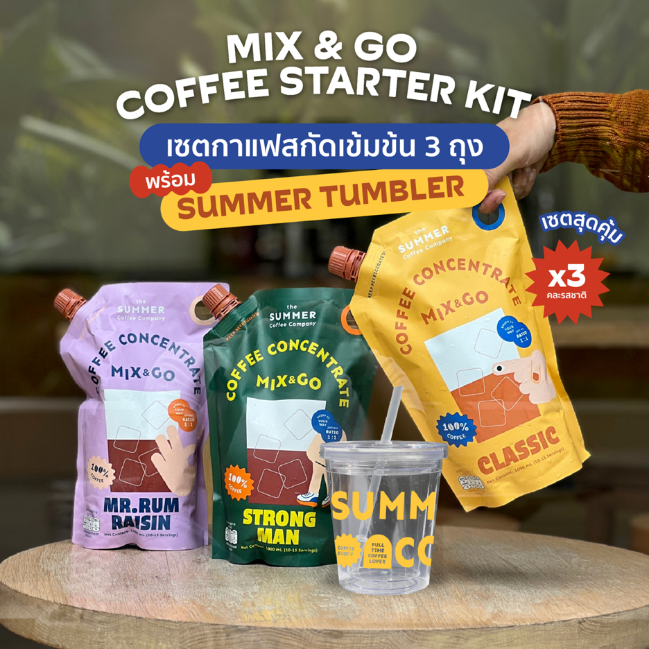 Coffee Starter Kit: Mix & Go Cold Brew Coffee Concentrate+Summer Tumbler | The Summer Coffee Company