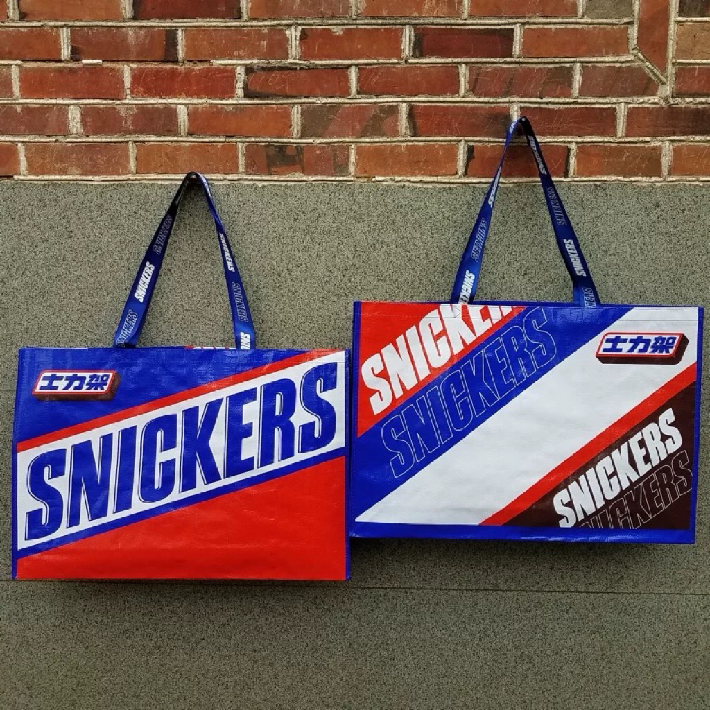 กระเป๋าSNICKERS 64x44cm.