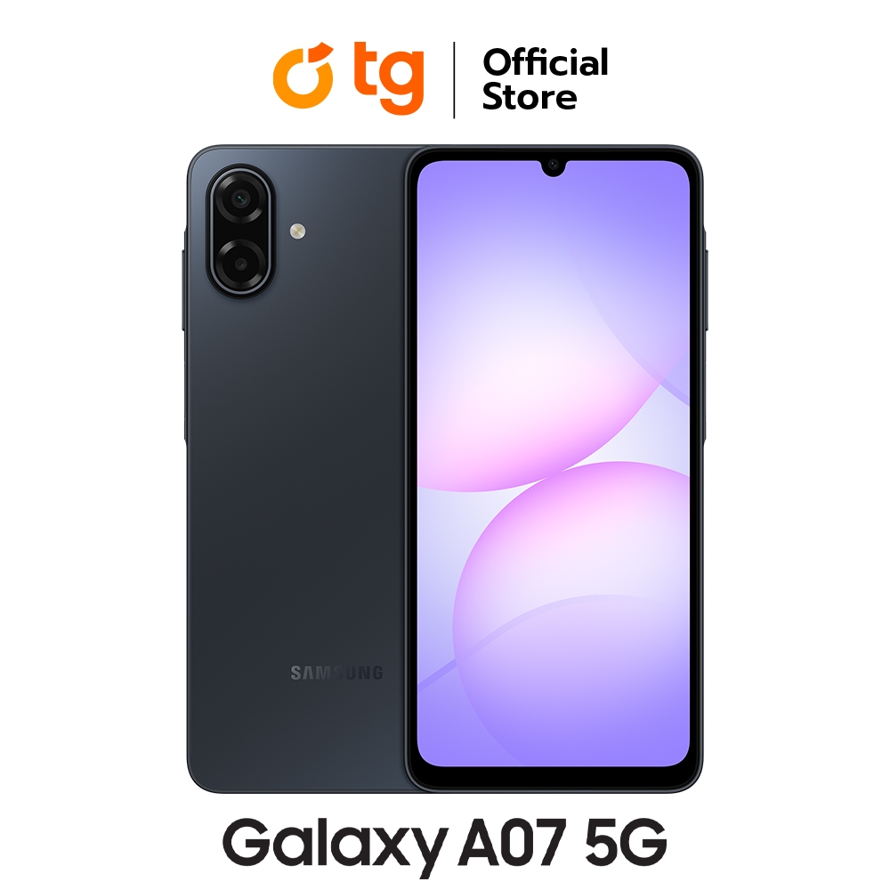 Samsung Galaxy A07 5G (6/128GB) แถมฟรี ประกันจอแตก (สินค้ารับประกันศูนย์ 1ปี)