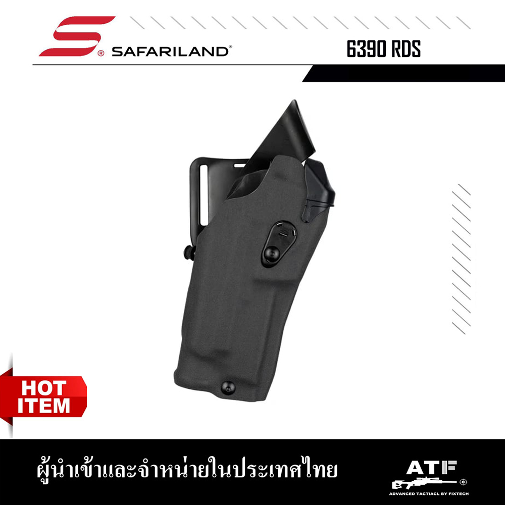 ซีรี่ส์ 6 รุ่น 6390RDS ALS Level 2 ซองติดไฟฉายและดอท