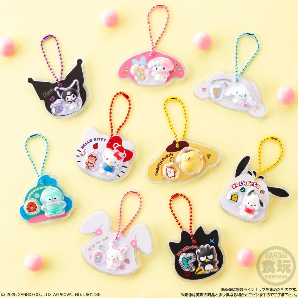 พวงกุญแจ พวงกุญแจห้อยกระเป๋า ช็อคโกแล็ต ขนม ซานริโอ้ Sanrio Characters Package Charm & Chocolate **ไ