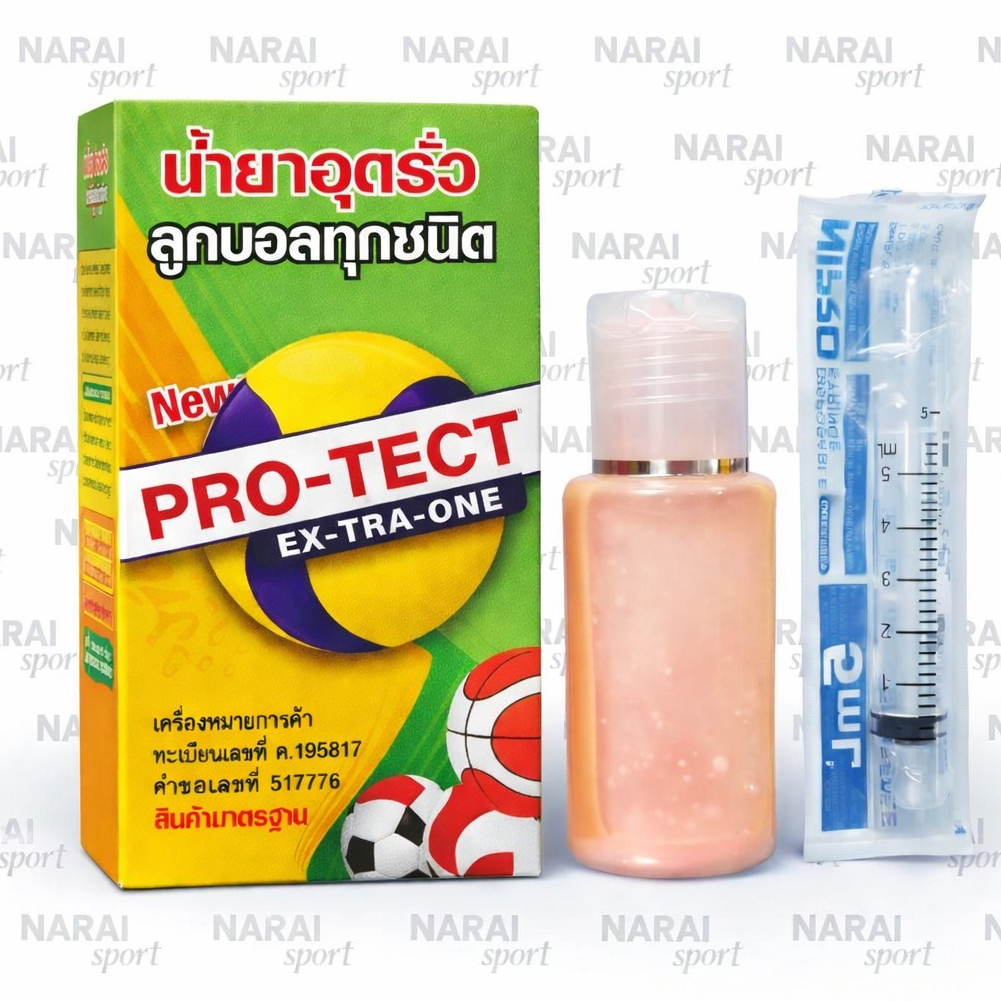 น้ำยาอัดบอล น้ำยาปะบอล / อุดรอยรั่วบอล ยี่ห้อ SPL ขนาด 30 CC น้ำยาซ่อมลูกฟุบอล วอลเล่ย์บอล