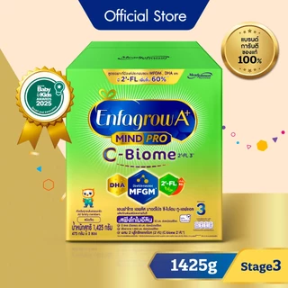 นมผง เอนฟาโกร เอพลัส ซี-ไบโอม สูตร3 (1425 กรัม) Enfagrow A+ MindPro C-Biome Stage3 (1425 g)