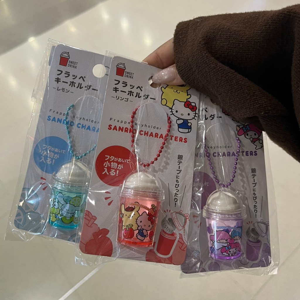 พวงกุญแจแก้ว Sanrio จาก DaiSo ญี่ปุ่น