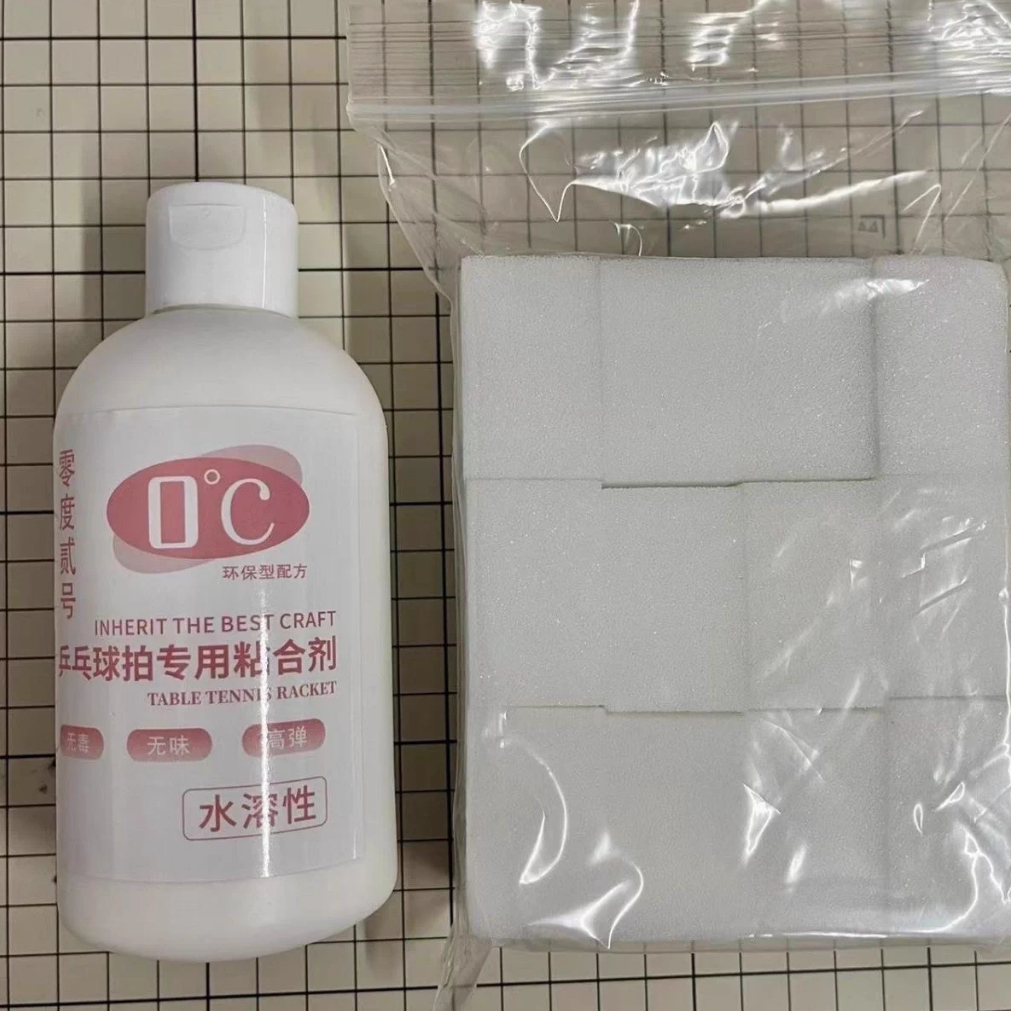 (In-Stock) กาวปิงปอง 0 Degree ฉลากชมพู 268ML แถมฟรี ฟองน้ำทากาว 12 ชิ้น