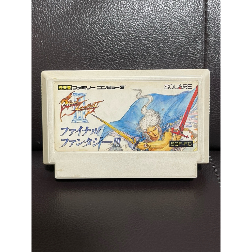 Final Fantasy 3 ตลับแท้ fc ตลับเกม