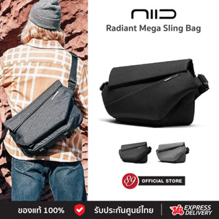 🇹🇭ส่งทันที NIID Radiant Mega Sling Bag กระเป๋าสะพายข้าง และค…