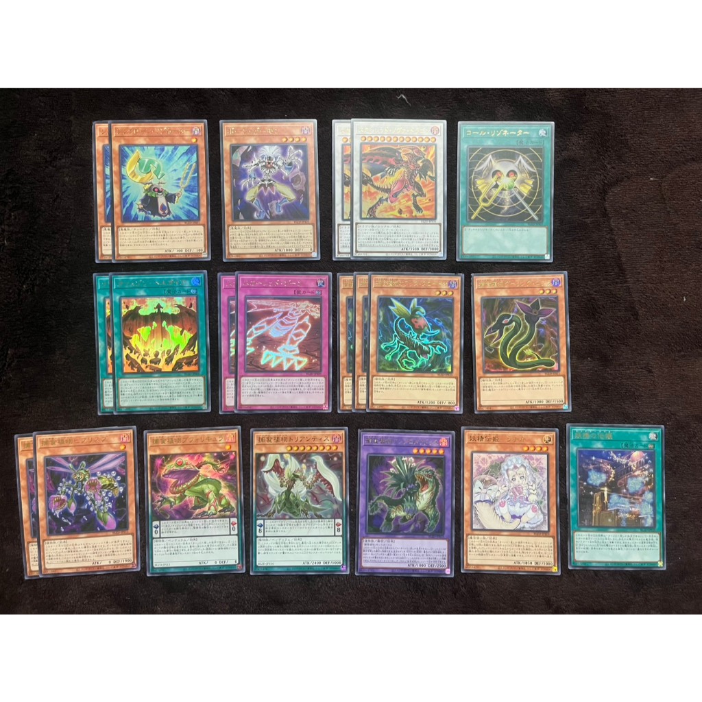 [Yugioh] BLZD : Blazing Dominion Assist Pack การ์ด Ultra Rare | UR | การ์ดยูกิแท้ถูกลิขสิทธิ์