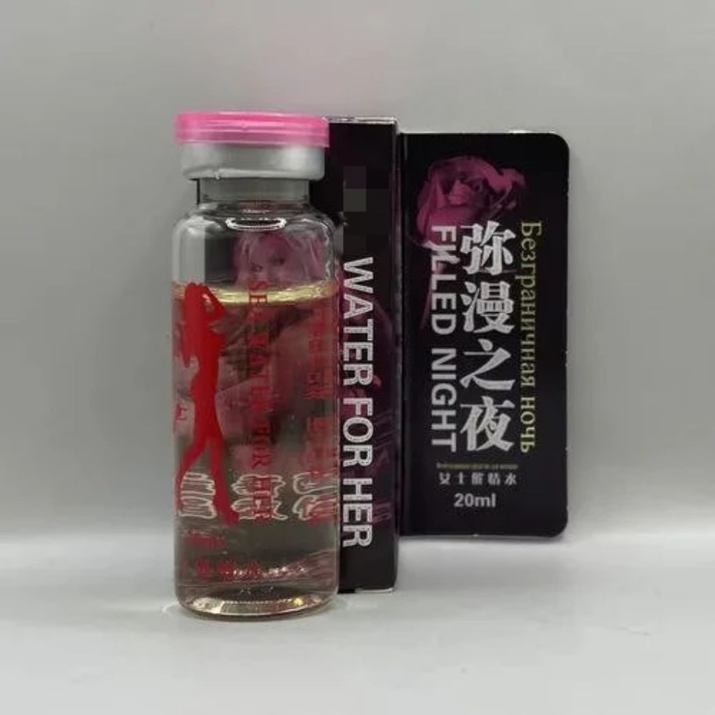FILLED NIGHT แบบ 1 หลอด 20 ml (ไม่มีกล่อง) มั่นใจแบบผู้หญิงยุคใหม่ เสน่ห์ชัด ไม่ต้องซ่อน ของมันต้องมี ราคา ถูกที่สุด ดีลบีเคเค แกลเลอรีภาพที่ 5