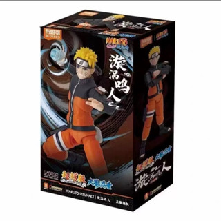 (พร้อมส่ง) Blokees Figures  เรื่อง นารูโตะ Naruto ขนาด 15 ซม…