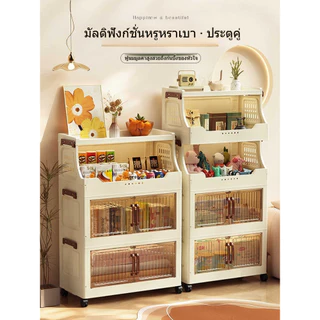 🔥สินค้าพร้อมส่ง🔥ตู้พลาสติก มีล้อ ตู้เก็บของ 40-60cm กล่องเก็บของพับได้ PP ตู้เสื้อผ้า ประหยัดพื้นที่ แข็งแรงทนทาน