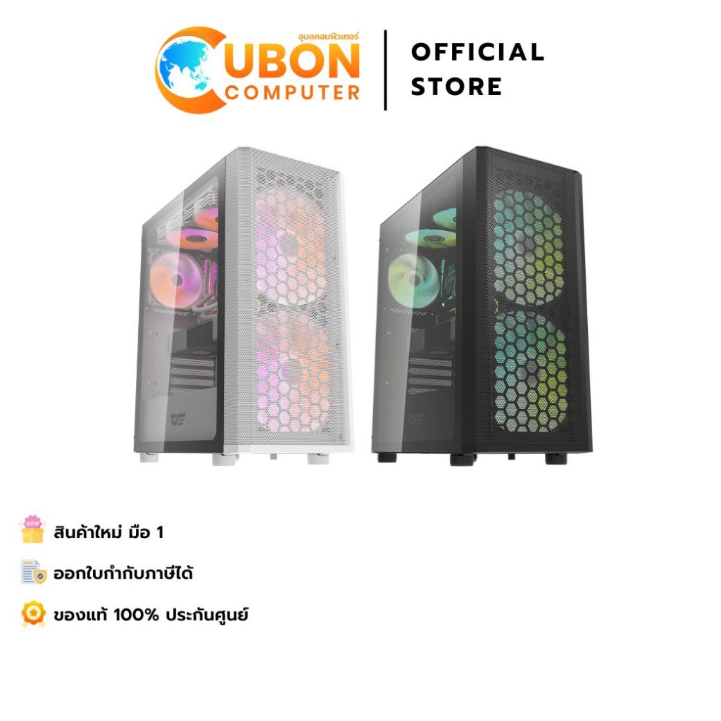 CASE (เคส) DARKFLASH DK360 ATX (มี 2 สี)