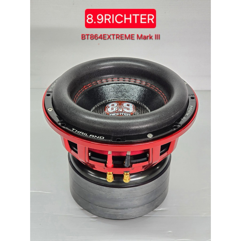 8.9 ริกเตอร์ 8นิ้ว mark lll 2+2 ohm 1000w topสุด