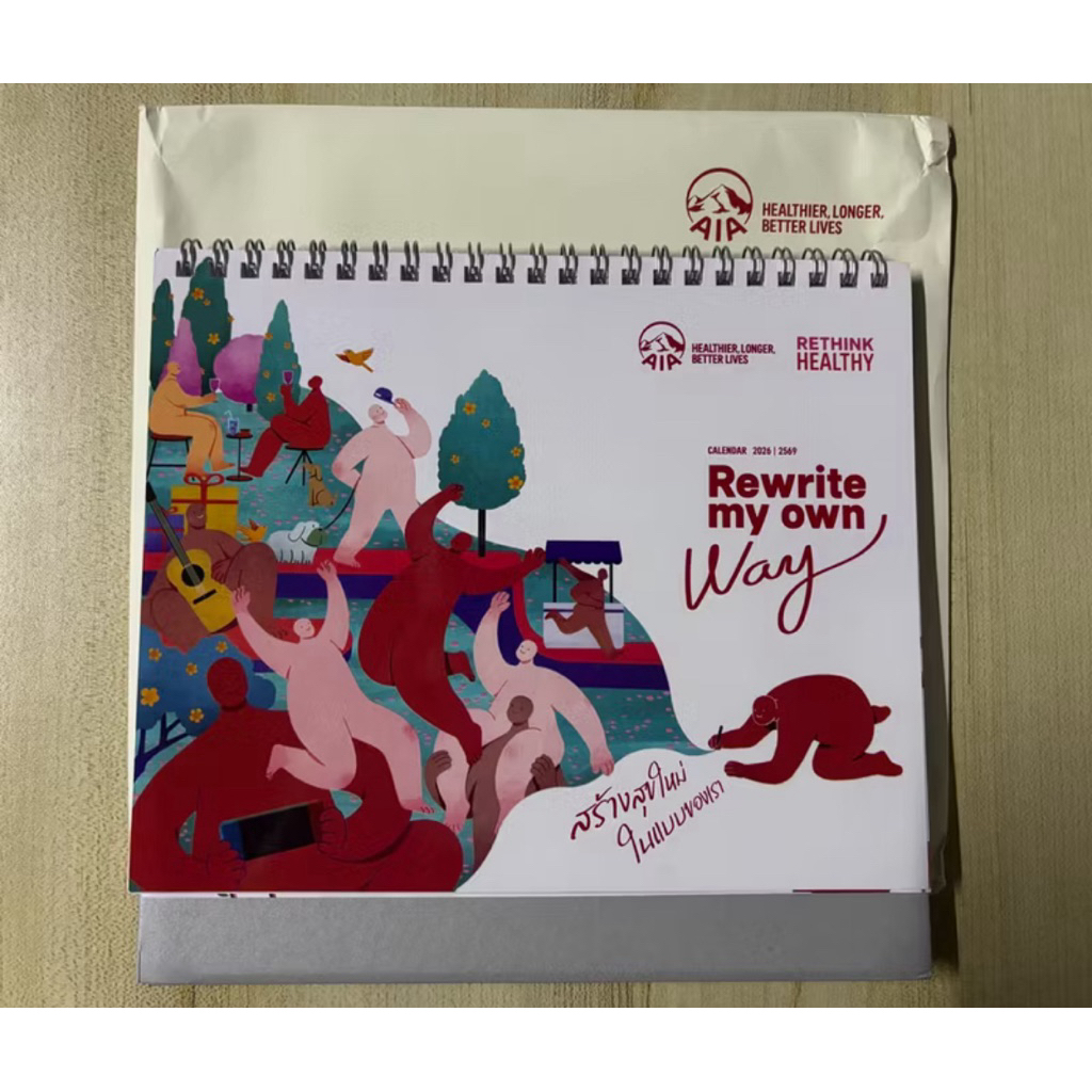 ลดราคา!ปฏิทินตั้งโต๊ะ สมุดปฏิทิน planner ธนาคาร ประกัน ปี 2026/2569