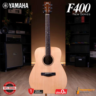 Yamaha F400 Natural Satin Acoustic Guitar กีตาร์โปร่ง F-400 พร้อมกระเป๋า EDB + ปิ๊ก +ประแจ รับประกัน1ปีจากแบรนด์