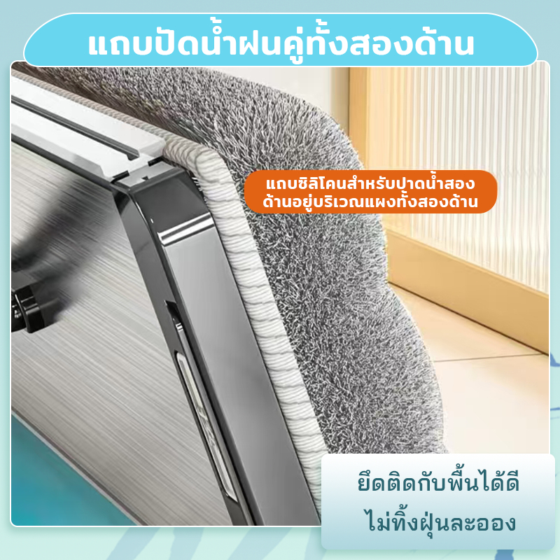 ไม้ถูพื้นแบบรีดน้ำ ไม้ถูพื้น ไม้ถูพื้นแบน  lazy mop หมุนได้ 180 แถมฟรีผ้ารีฟิล 2 ชิ้น พร้อมถังน้ำ ราคา ถูกที่สุด ดีลบีเคเค แกลเลอรีภาพที่ 8