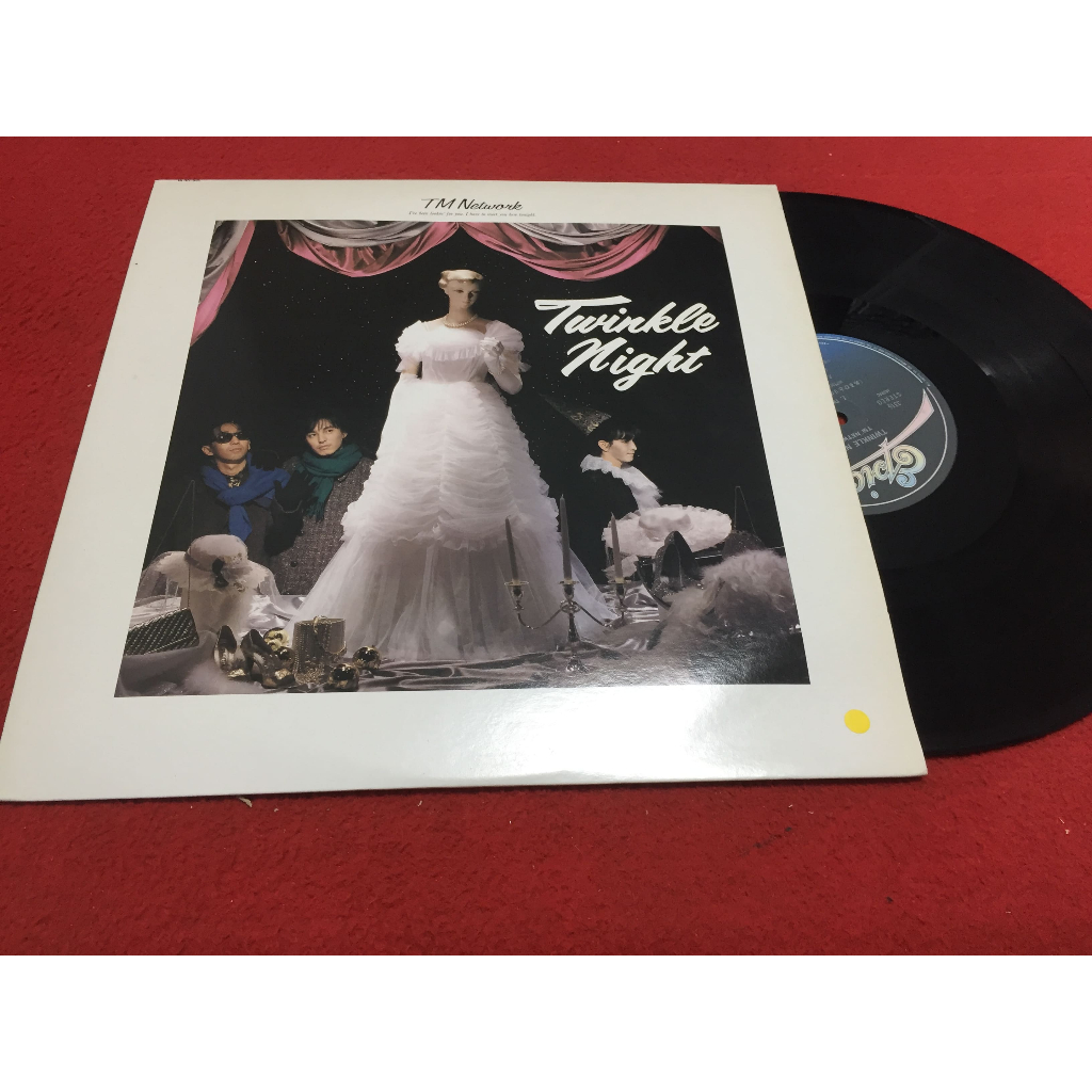 TM NETWORK - Twinkle Night ขนาด 12 นิ้ว LP ร้าน PinHaiMusic B84