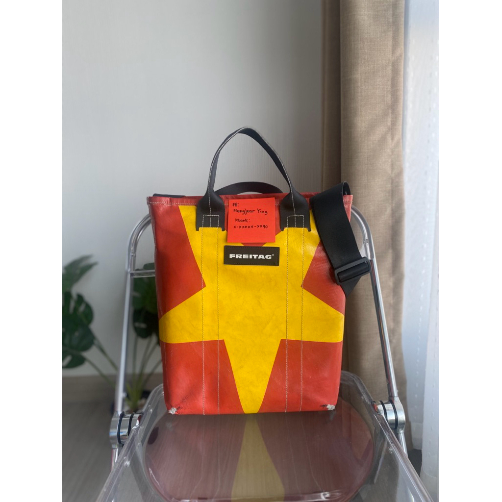 Freitag Leland แท้ ดาว แรร์สะสม