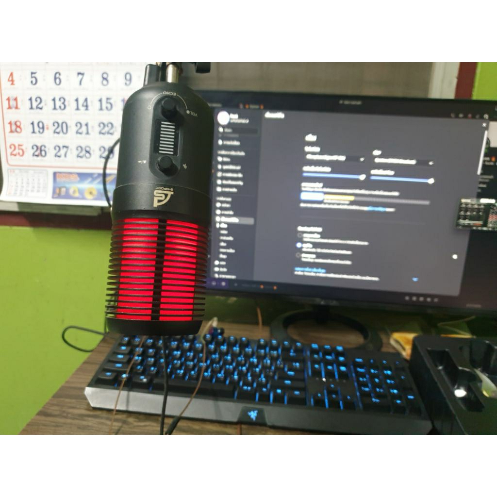 ไมค์ SIGNO MP-705 USB มือสองไม่มีขาตั้งให้