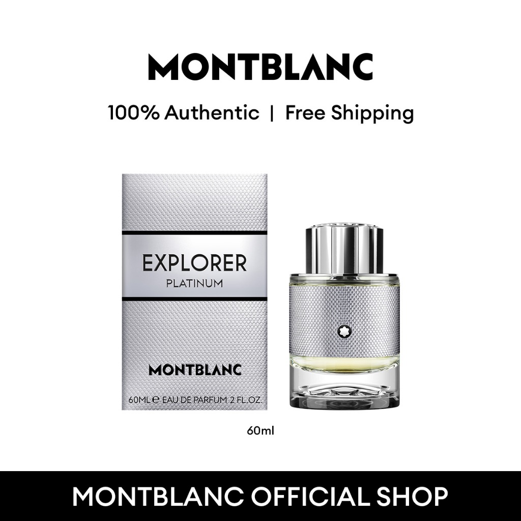 น้ำหอม MONTBLANC EXPLORER PLATINUM 60ML