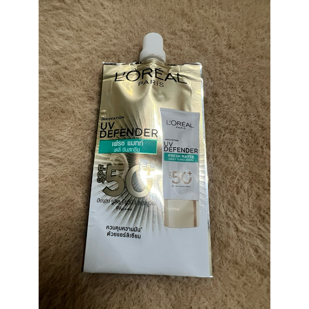 กันแดด Loreal แบบซอง 5.5 ml. สูตรเฟรช แมทท์