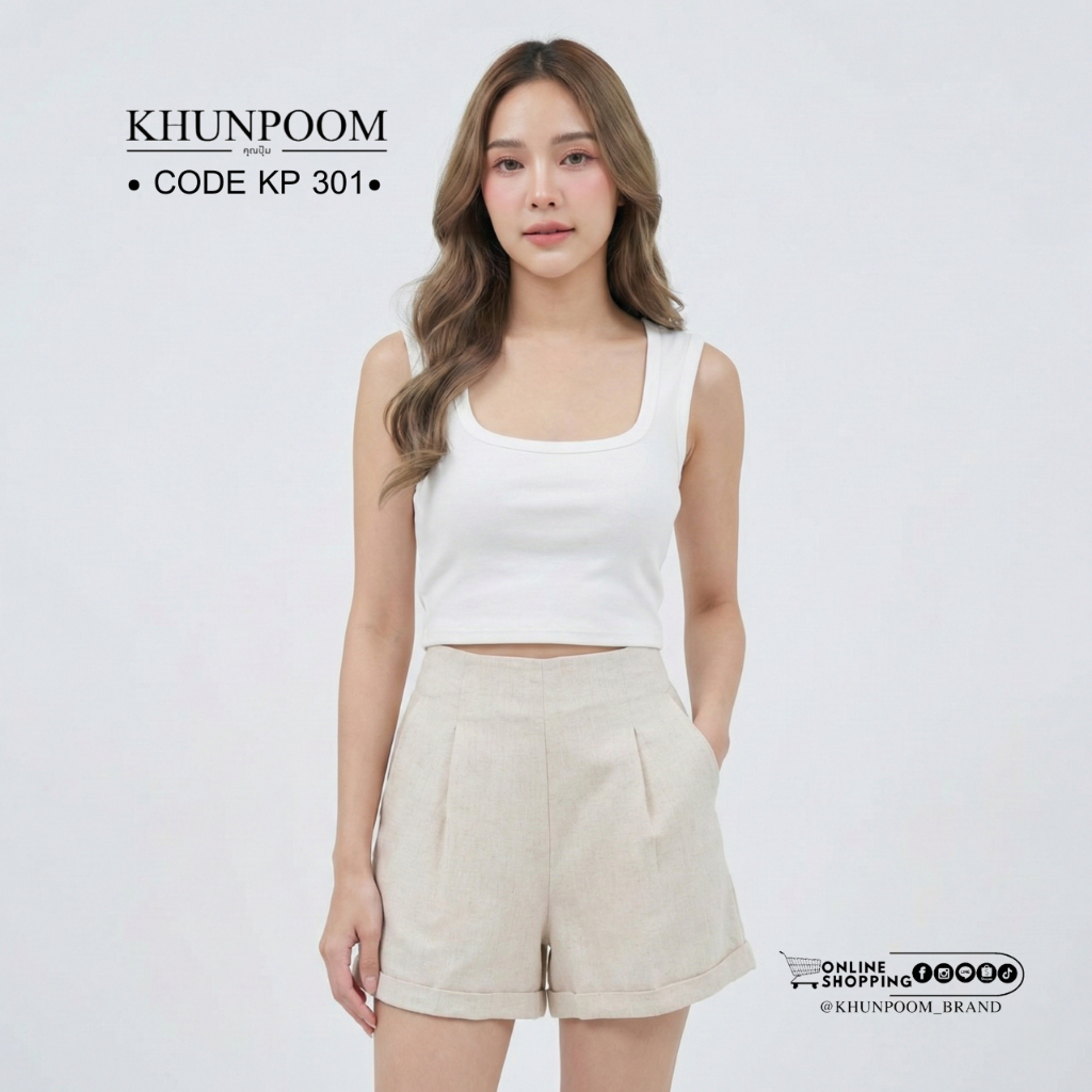 KP 301 ตัวเดียวจบ! ไม่ต้องง้อบรา ✨ เบื่อไหม? ที่ต้องใส่ทั้งบราทั้งเสื้อซับ... จัดรุ่นนี้ไปตัวเดียวเอาอย