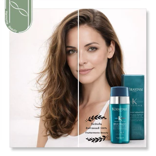 KERASTASE RESISTANCE THERAPIST ฟื้นบำรุงอย่างล้ำลึก ดูแลผมที่อ่อนแอมากหรือผ่านการทำเคมีซ้ำซ้อน