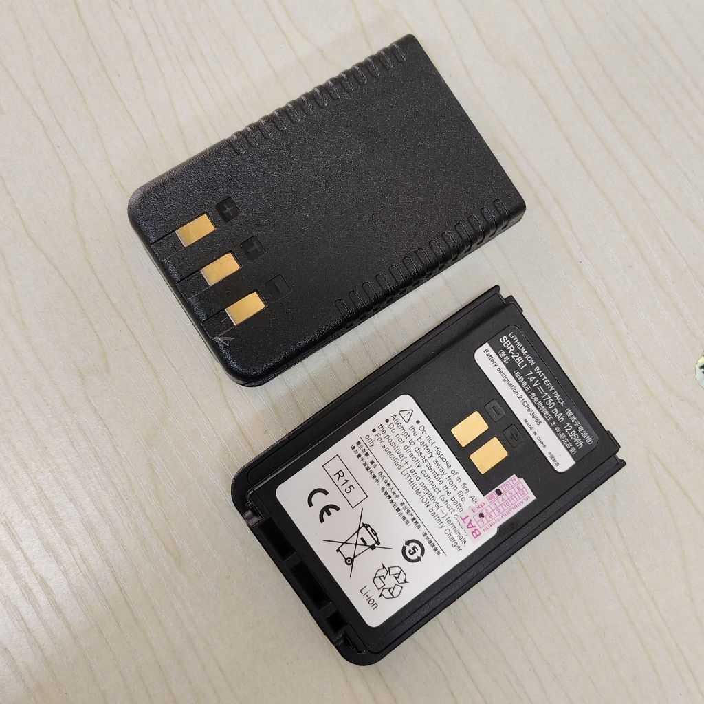 #แบตเตอรี่วิทยุสื่อสารYAESU FT4V, FT4T, FT24/25