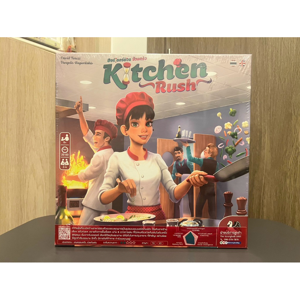 Kitchen Rush ภาษาไทย Boardgame มือ1