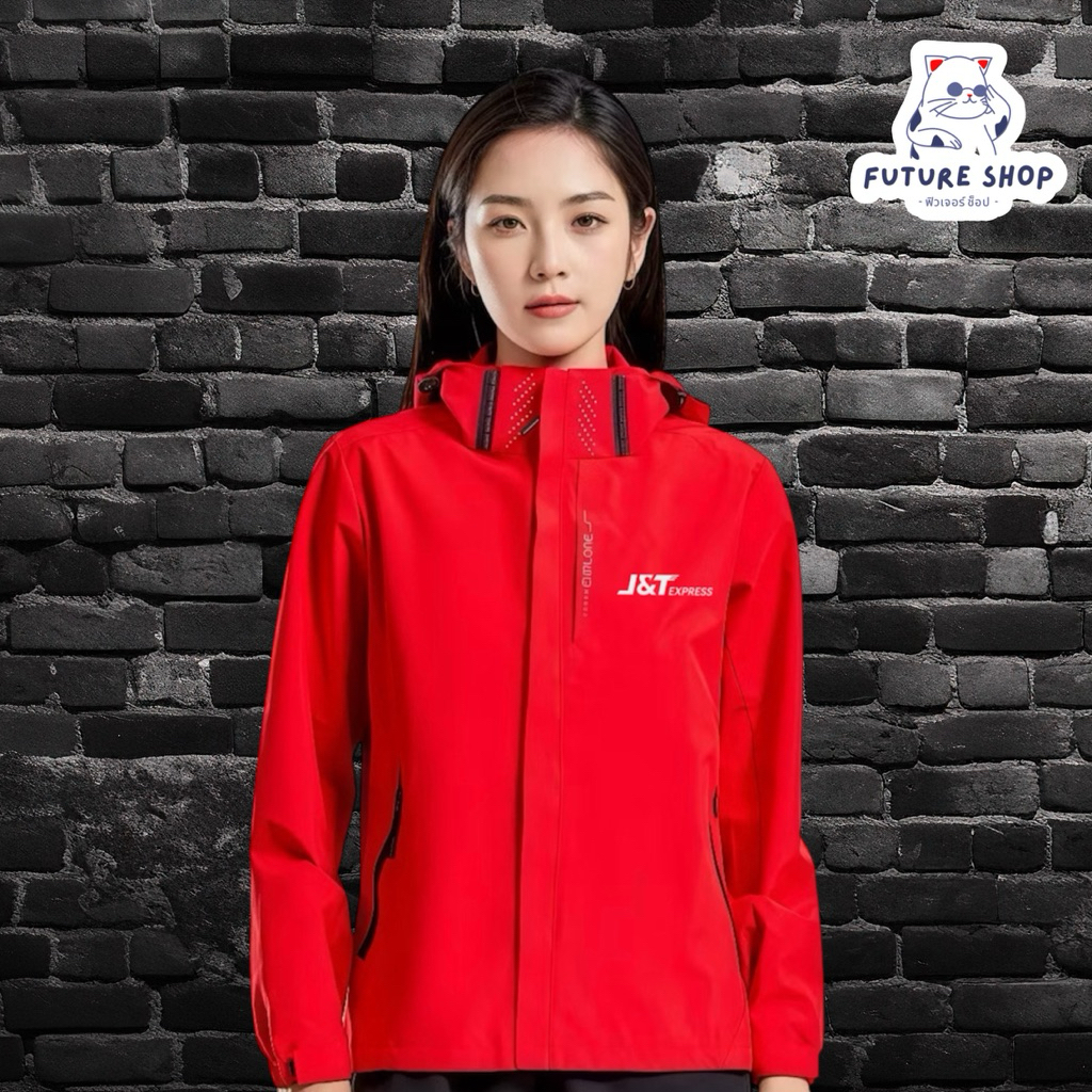 JT-05 เสื้อแจ็คเก็ต J&T Express รุ่นมีฮู๊ด กันลม กันแดด กันฝนได้นิดหน่อย