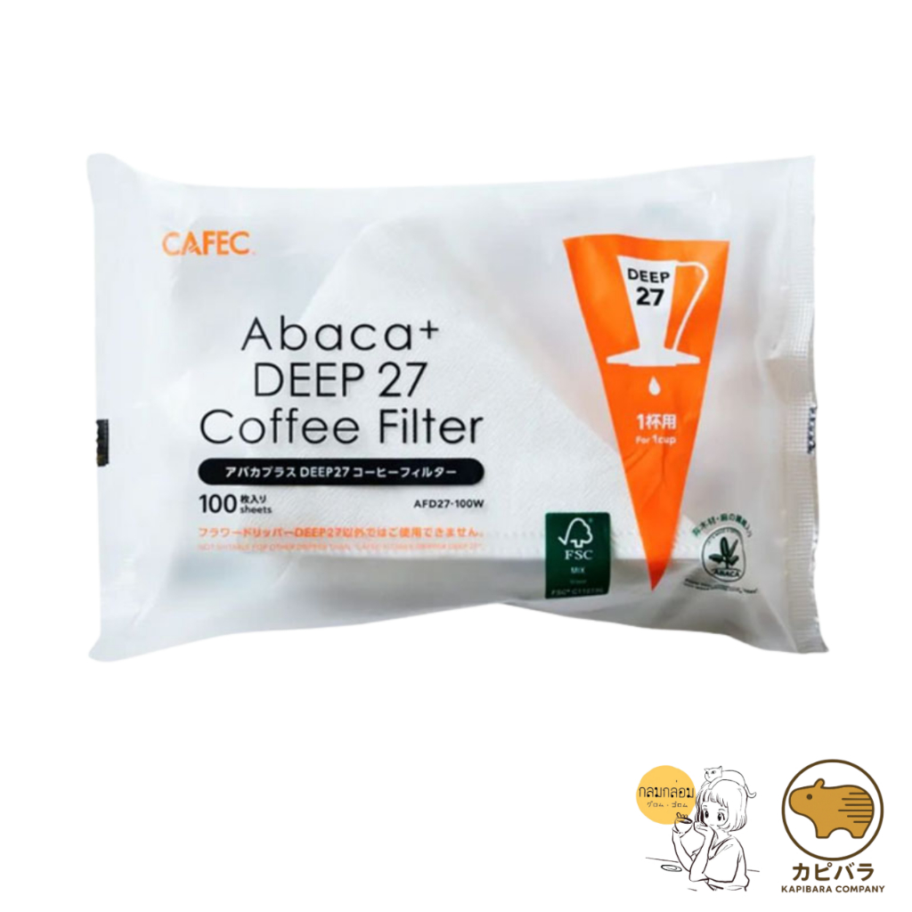 Cafec Abaca+ DEEP27 paper filter