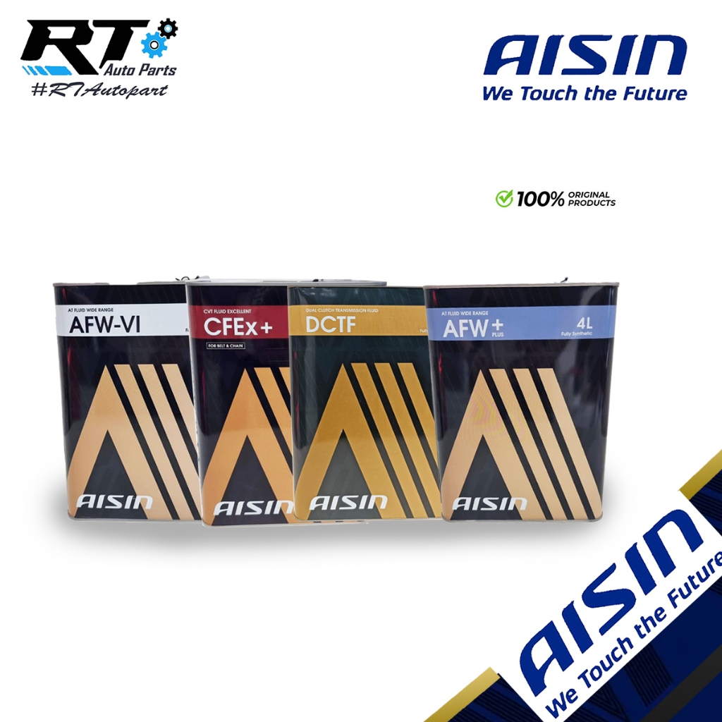 Aisin น้ำมันเกียร์สังเคราะห์ 100% AFW+ / CVT CFEX / DexronVI AFW-VI / น้ำมันเกียร์ GL5 75w-90 80w-90