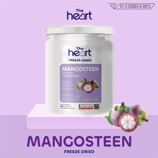 TheHeart Freeze Dried Mangosteen (มังคุดกรอบฟรีซดราย) ผลไม้อ…