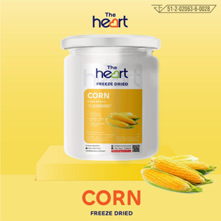 TheHeart Freeze Dried Corn (ข้าวโพดหวานกรอบฟรีซดราย) ผลไม้อบ…