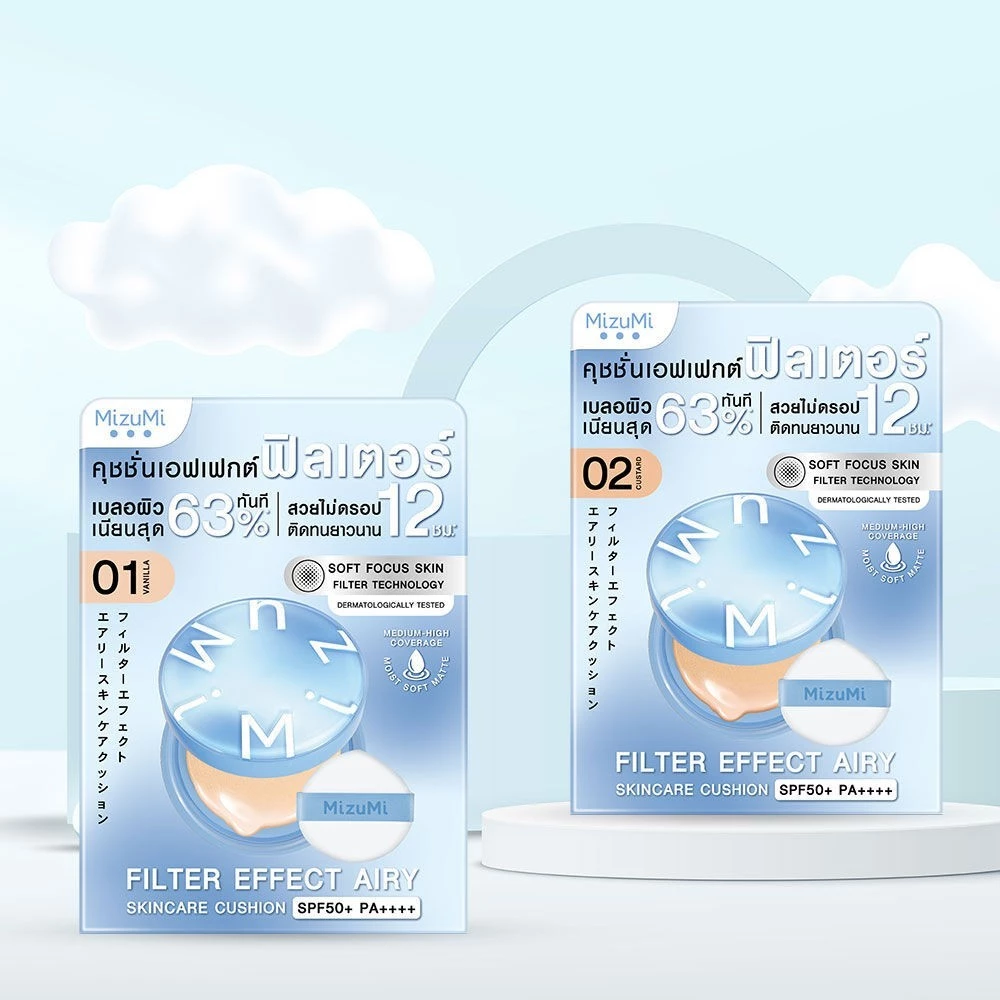 MiZuMi Filter Effect Airy Skincare Cushion SPF50+PA++++ มิซึมิ ฟิลเตอร์ เอฟเฟ็กต์ แอรี่ สกินแคร์ คุชชั่น 4กรัม thumbnail 8