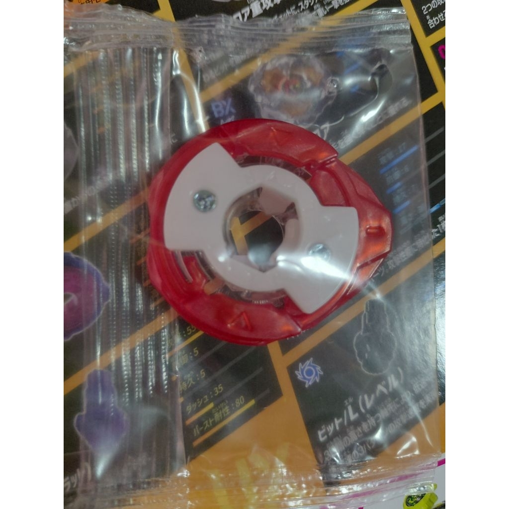 Beyblade X เบย์เบลด X เฉพาะรัชเชท 1-70 ของแท้ มือ1 jp