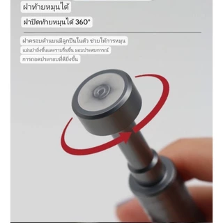 ชุดไขควงนี้มี 6 ชิ้น ใช้สำหรับถอดและประกอบสมาร์ทโฟน 📱 ชุดนี้เหมาะสำหรับผู้ที่ต้องการถอดและประกอบสมาร์ทโฟนอย่างมืออาชีพ